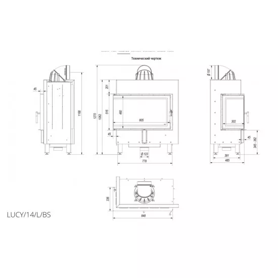 Камінна топка Kratki LUCY 14 ліва BS