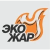 Екожар